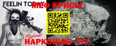 mdma Канаш