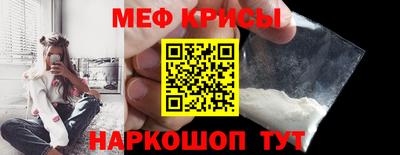 тгк Кандалакша