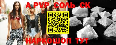 кокаин премиум Ефремов