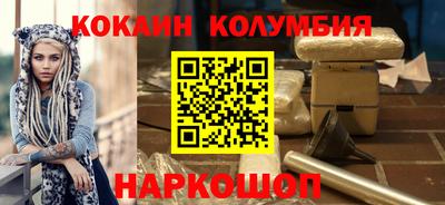mdma Канаш