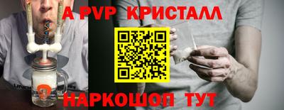 mdma Камышлов