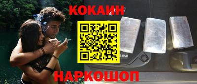 тгк Кандалакша