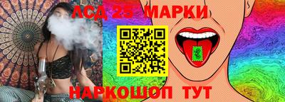 mdma Камышлов