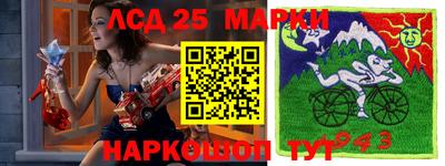 mdma Камышлов