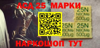 mdma Камышлов