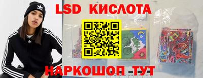 тгк Кандалакша