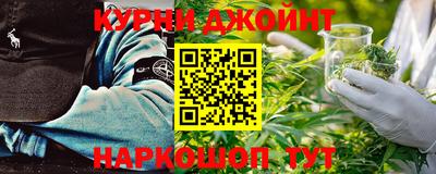 mdma Камышлов