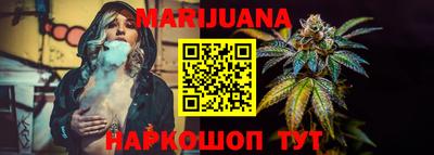 mdma Канаш