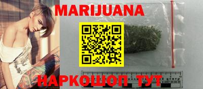 mdma Камышлов