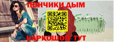 mdma Камышлов