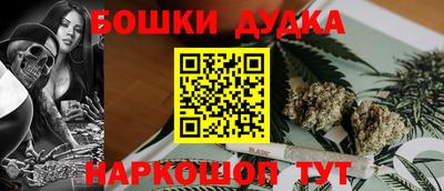 mdma Камышлов