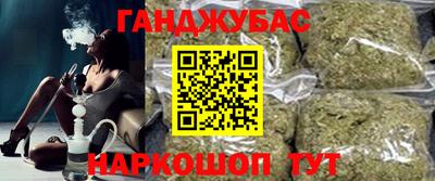 mdma Канаш