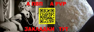 mdma Камышлов