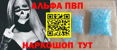 mdma Канаш
