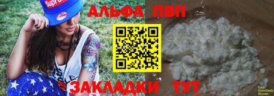 mdma Камышлов