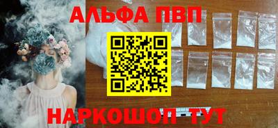 mdma Канаш