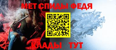 тгк Кандалакша