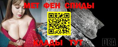 тгк Кандалакша