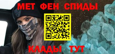 mdma Камышлов