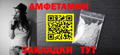 тгк Кандалакша