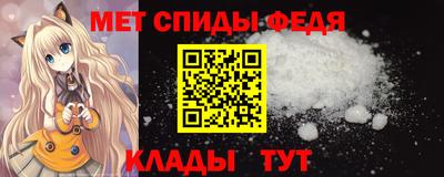 mdma Камышлов