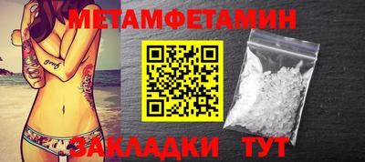 тгк Кандалакша
