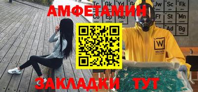 mdma Камышлов