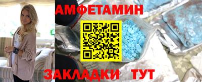 mdma Канаш