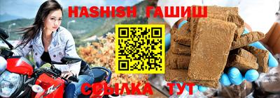 mdma Канаш