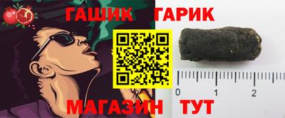 mdma Камышлов