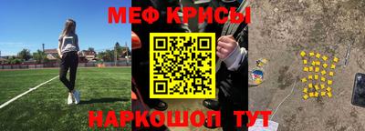 тгк Кандалакша