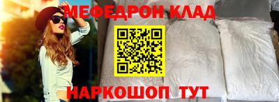 тгк Кандалакша
