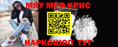 тгк Кандалакша